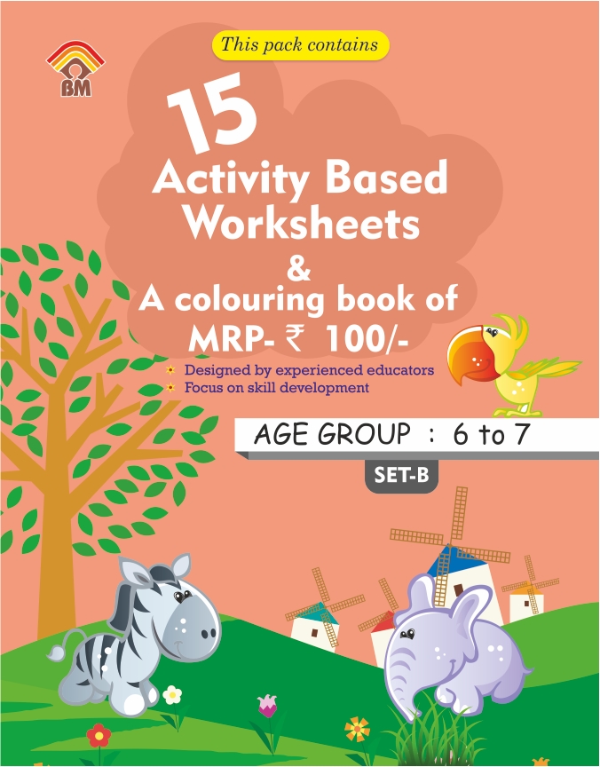 Worksheets for class 1 Set - B 
