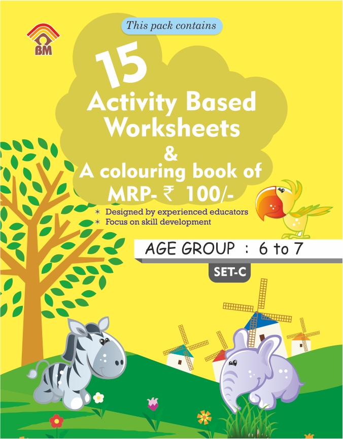 Worksheets for class 1 Set - C