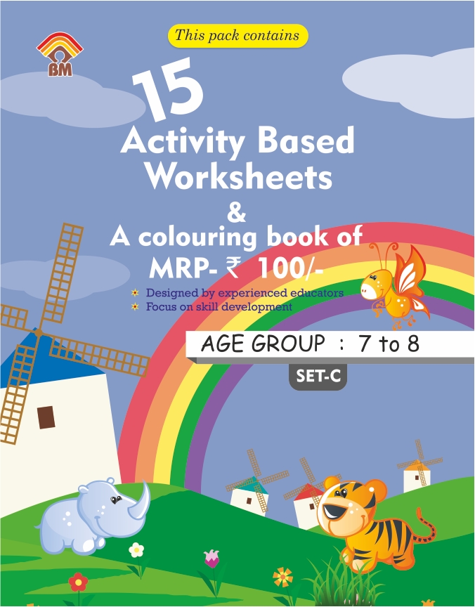 Worksheets for class 2 Set - C